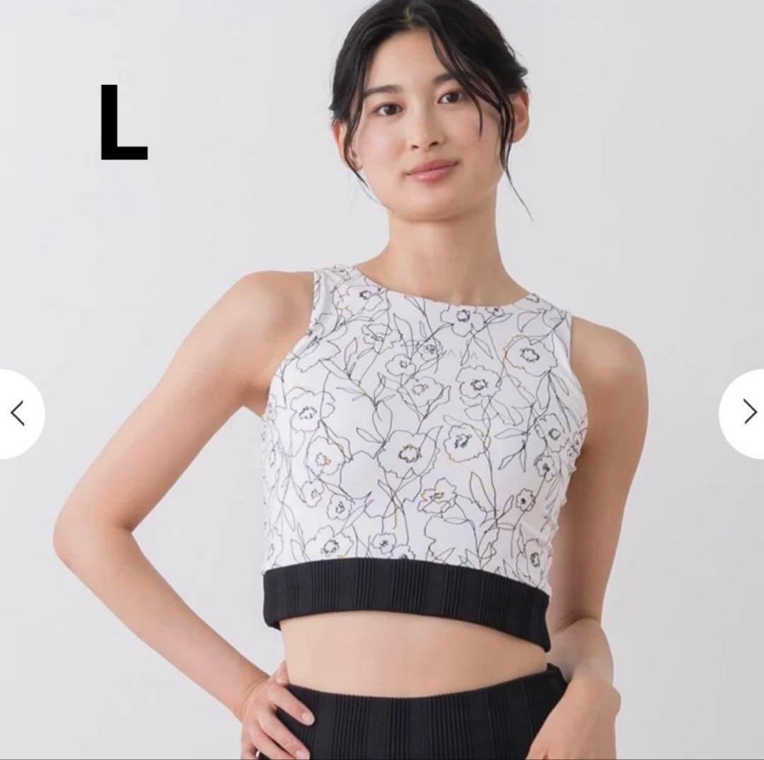 【SUKALA】 ドローイングフラワーショートタンクトップ アイボリー ヨガ