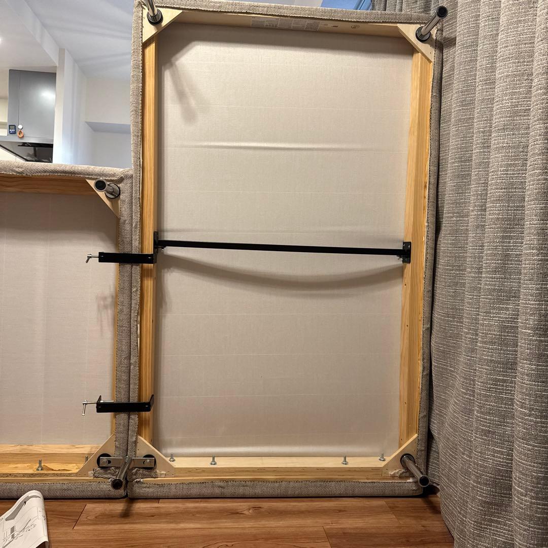 ソーデルハムン　寝椅子　ヴィーアルプ　ベージュ/ブラウン