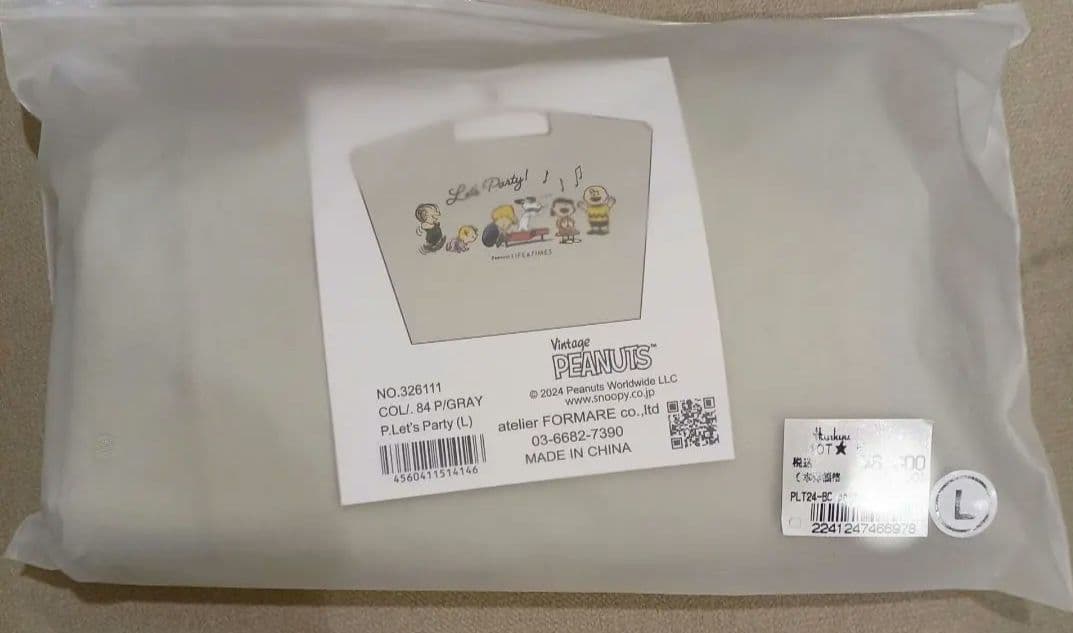 西宮阪急限定　ボールアンドチェーン　peanutsコラボ