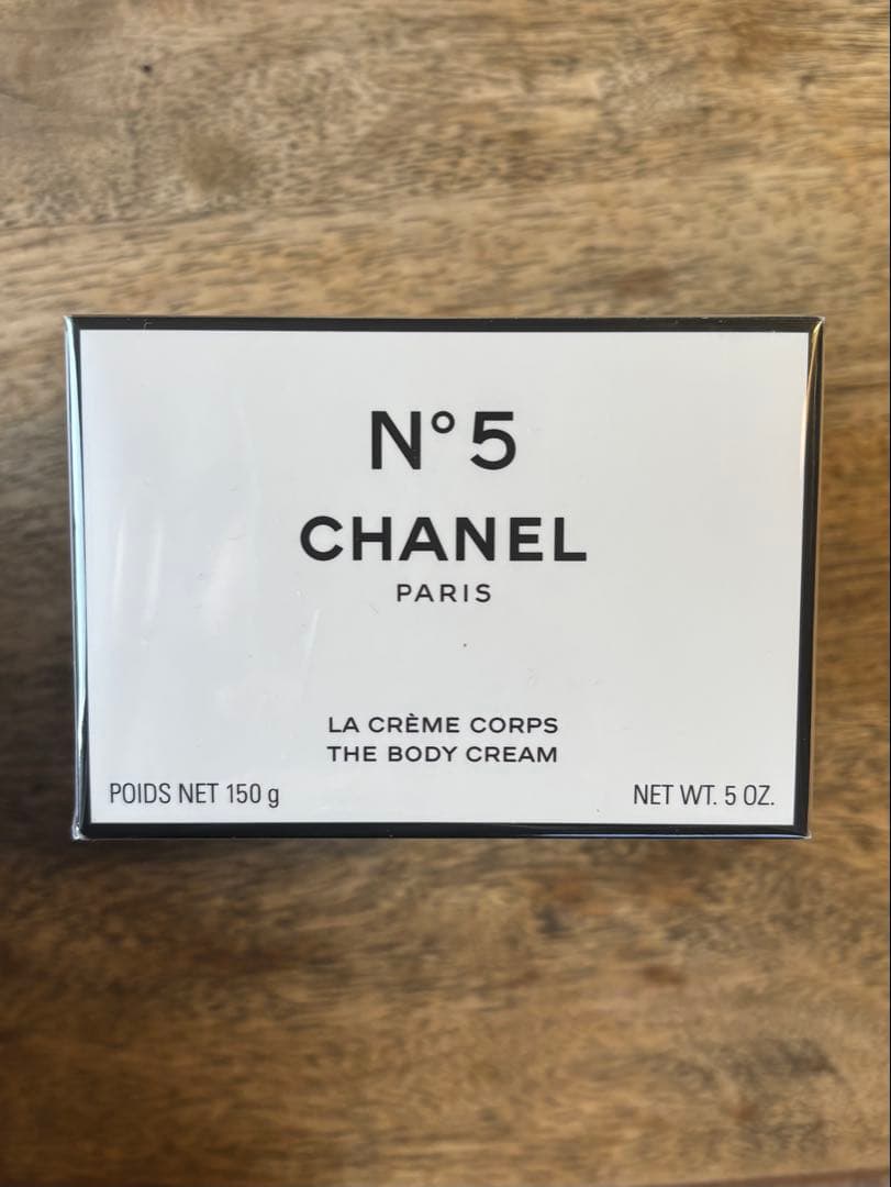 CHANEL N°5 LA CRÈME CORPS 150g