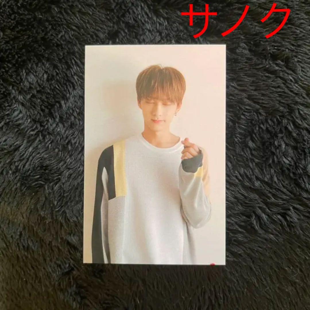 seventeen トレカ ジュン サノク