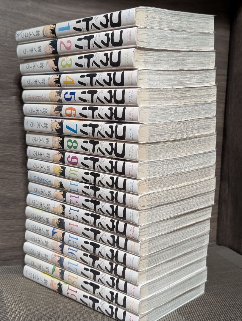 美品【33冊クリアカバー付】 コウノドリ1-32巻 新型コロナウイルス編