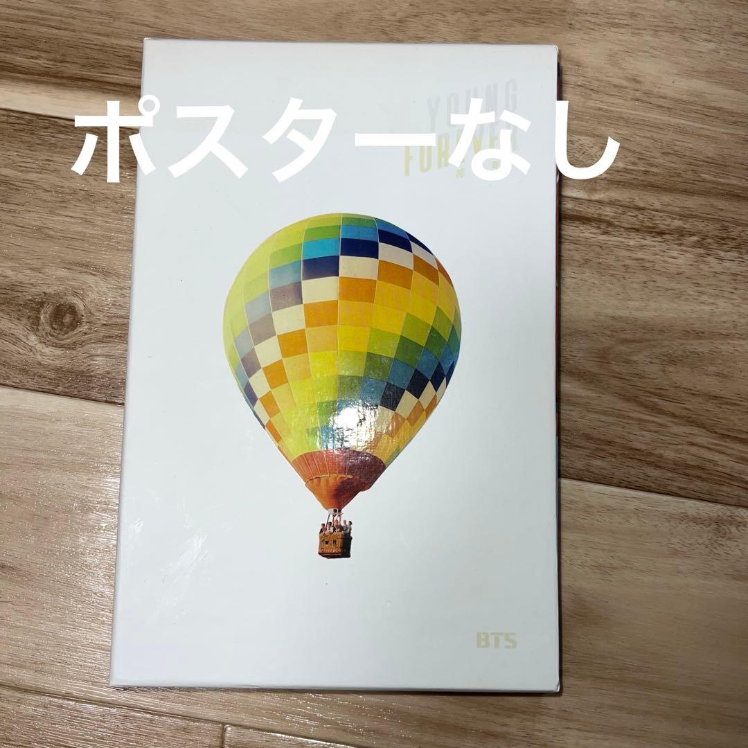 BTSアルバム　トレカ　まとめ売り