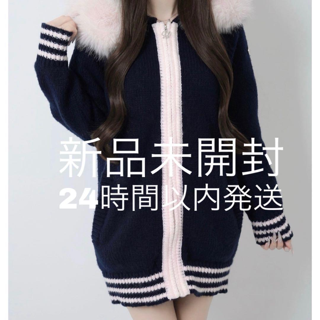 lumignon ルミニョン ファー Big Fur knit hoodie