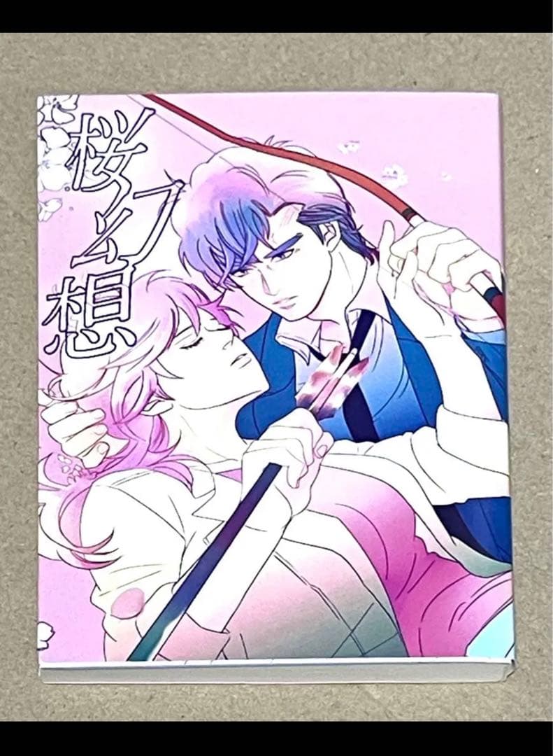 シティーハンター同人誌　リョウ×香　他にもリョウ×香（LOVE 90年代）出品中