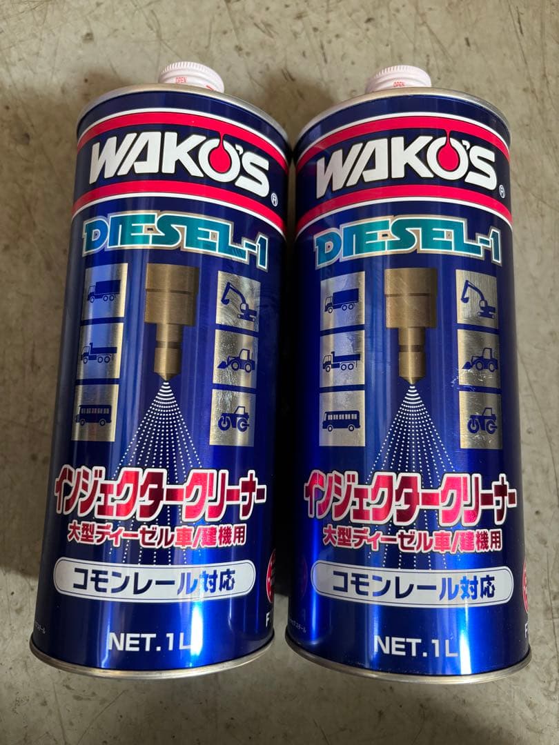 ワコーズ　ディーゼルワン 1L ディーゼル添加剤　2本