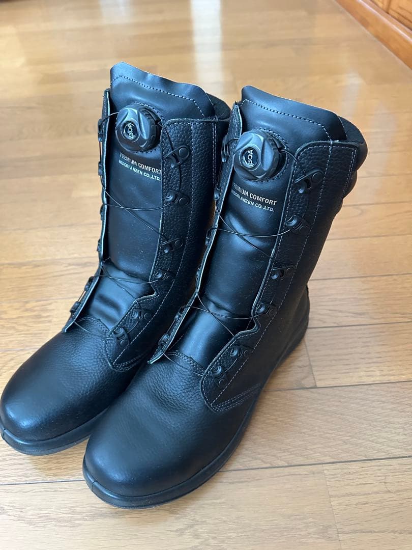 ミドリ安全★Boaシステム安全靴★プレミアムコンフォートPRM-230★27cm