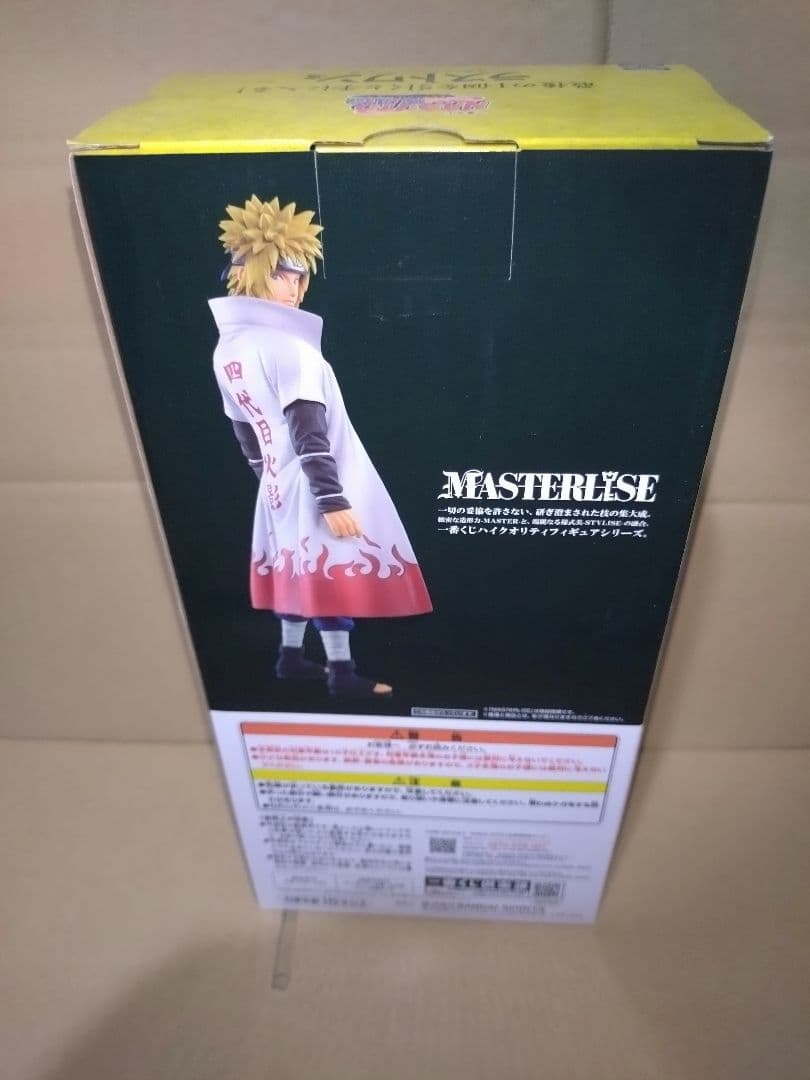 一番くじ NARUTO 紡がれる火の意志 フィギュア 全6種 コンプセット！
