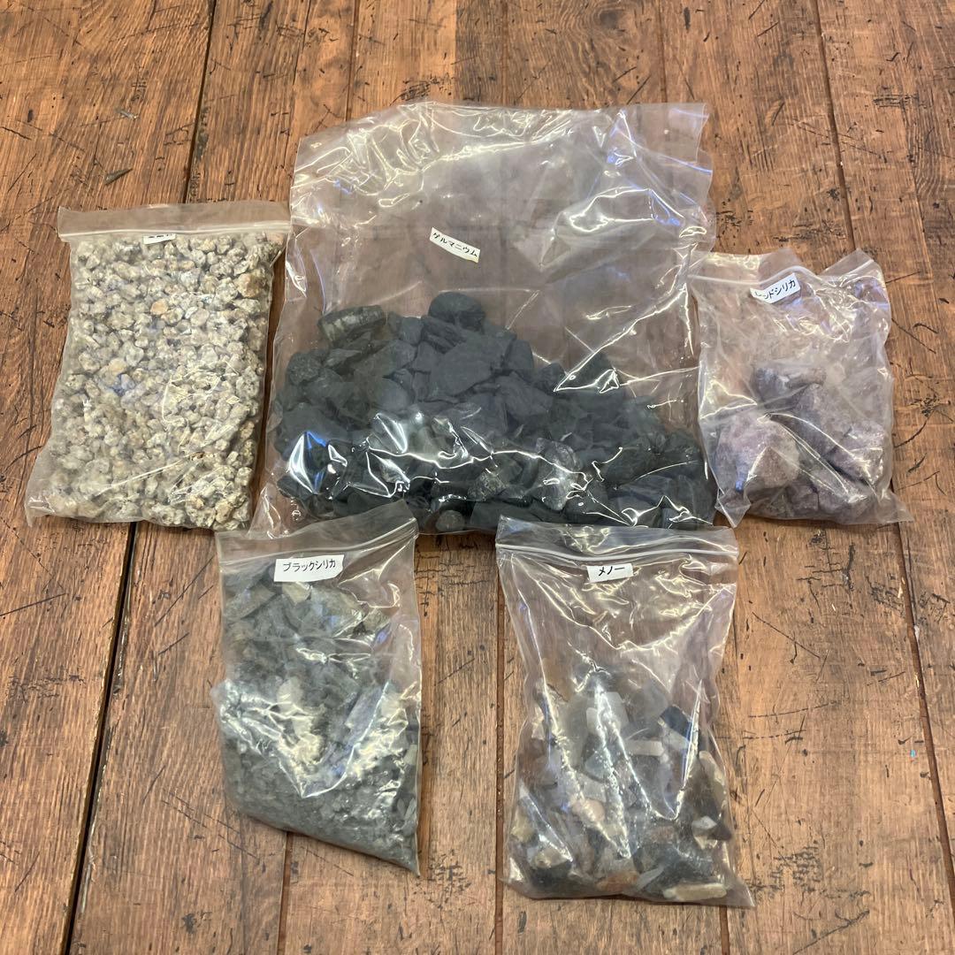 イズミガーデン ホプガ HOPUGA ホットプレート 岩盤 ブロ 岩盤浴