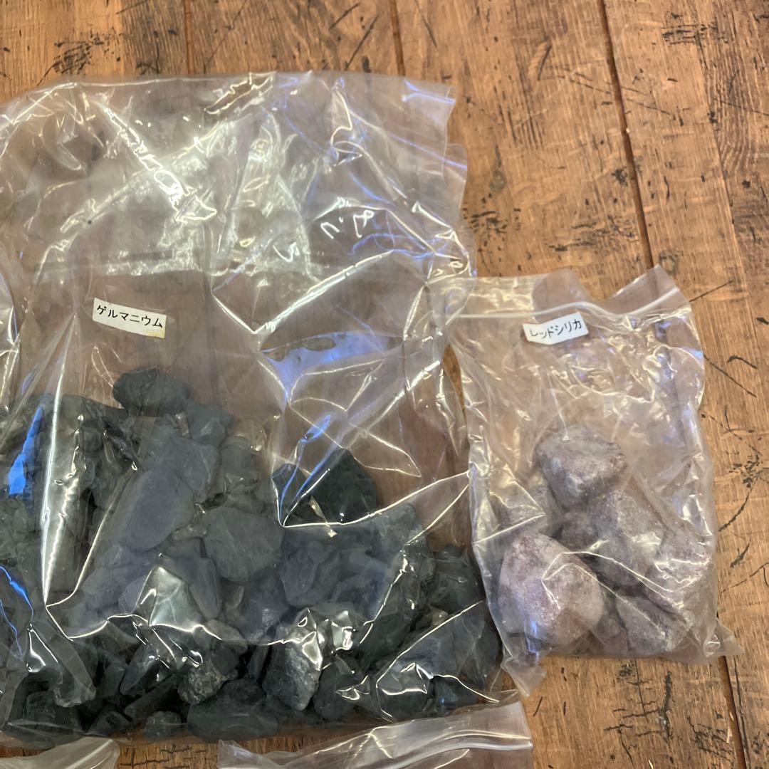 イズミガーデン ホプガ HOPUGA ホットプレート 岩盤 ブロ 岩盤浴