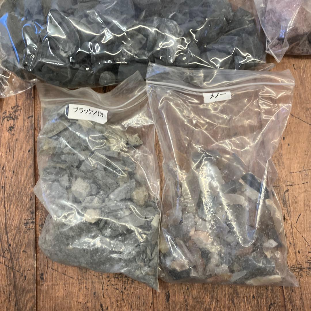 イズミガーデン ホプガ HOPUGA ホットプレート 岩盤 ブロ 岩盤浴