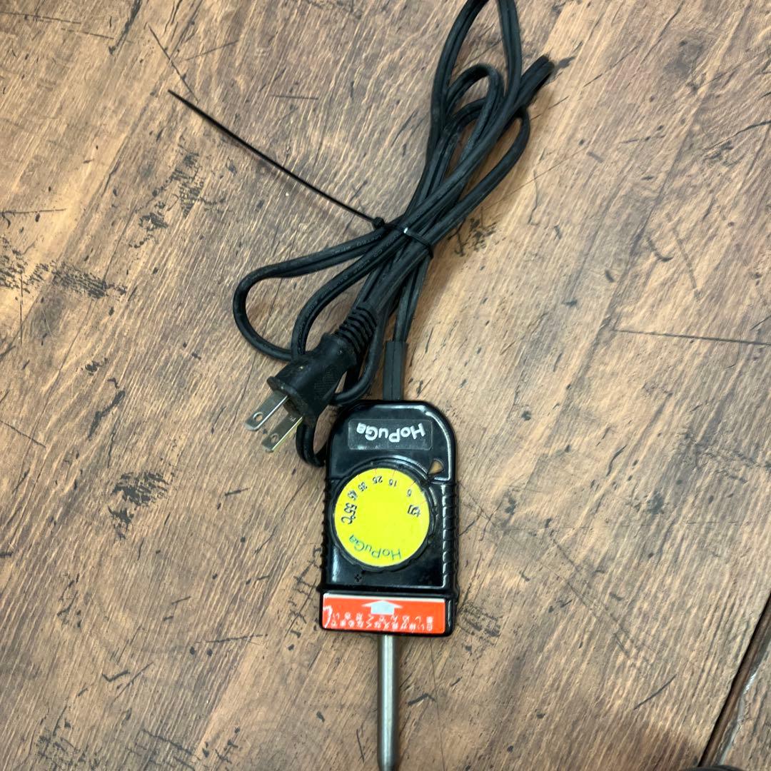 イズミガーデン ホプガ HOPUGA ホットプレート 岩盤 ブロ 岩盤浴