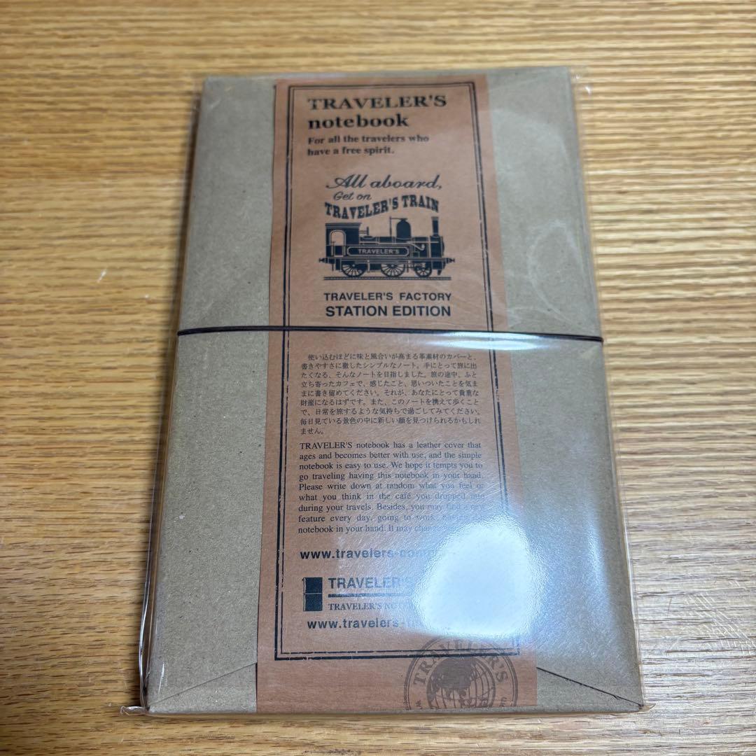 【Sugi hiroko】トラベラーズノート 東京駅限定