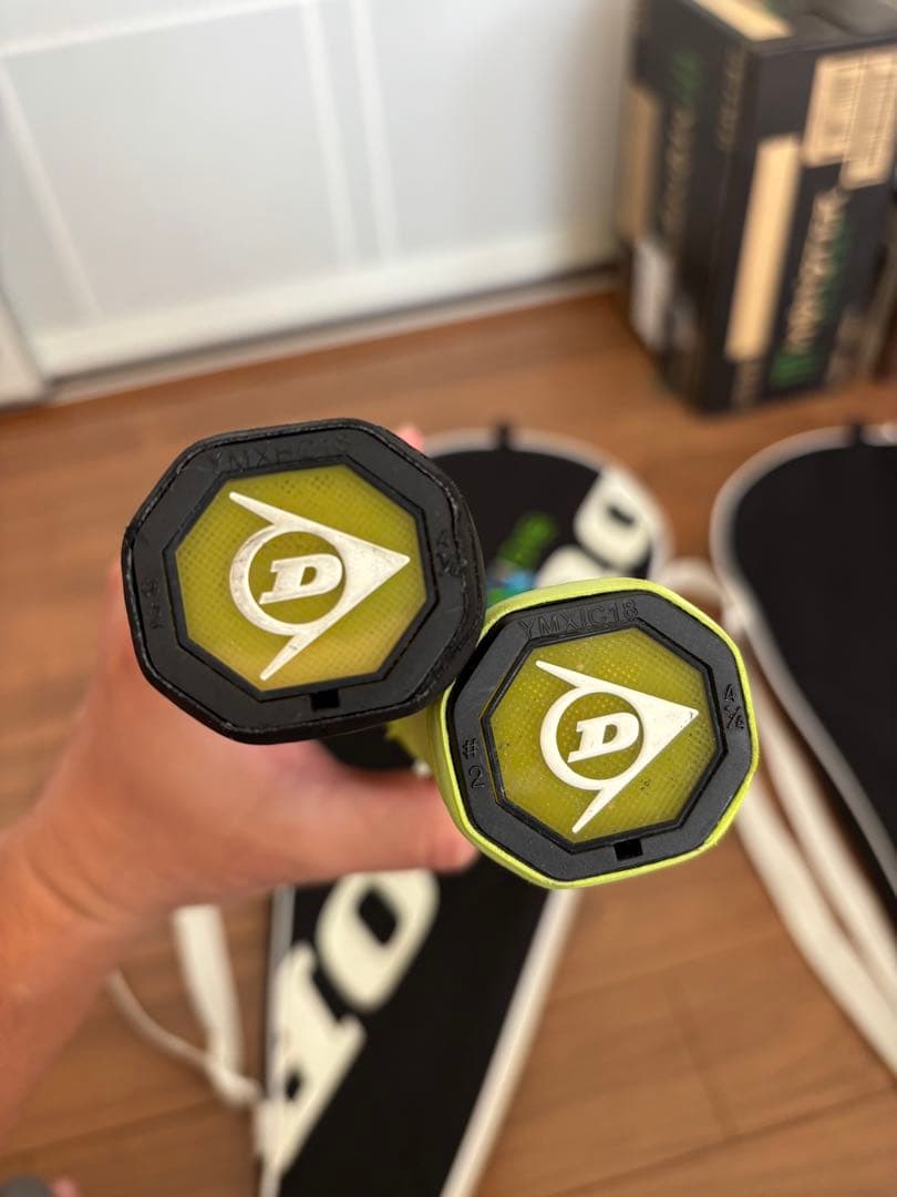 ダンロップ バイオミメティック 200（G2）DUNLOP BIOMIMETIC