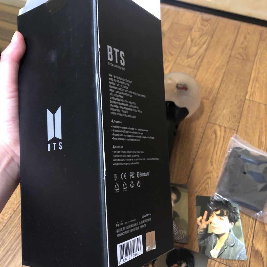 BTS オフシャルライトスティックver3