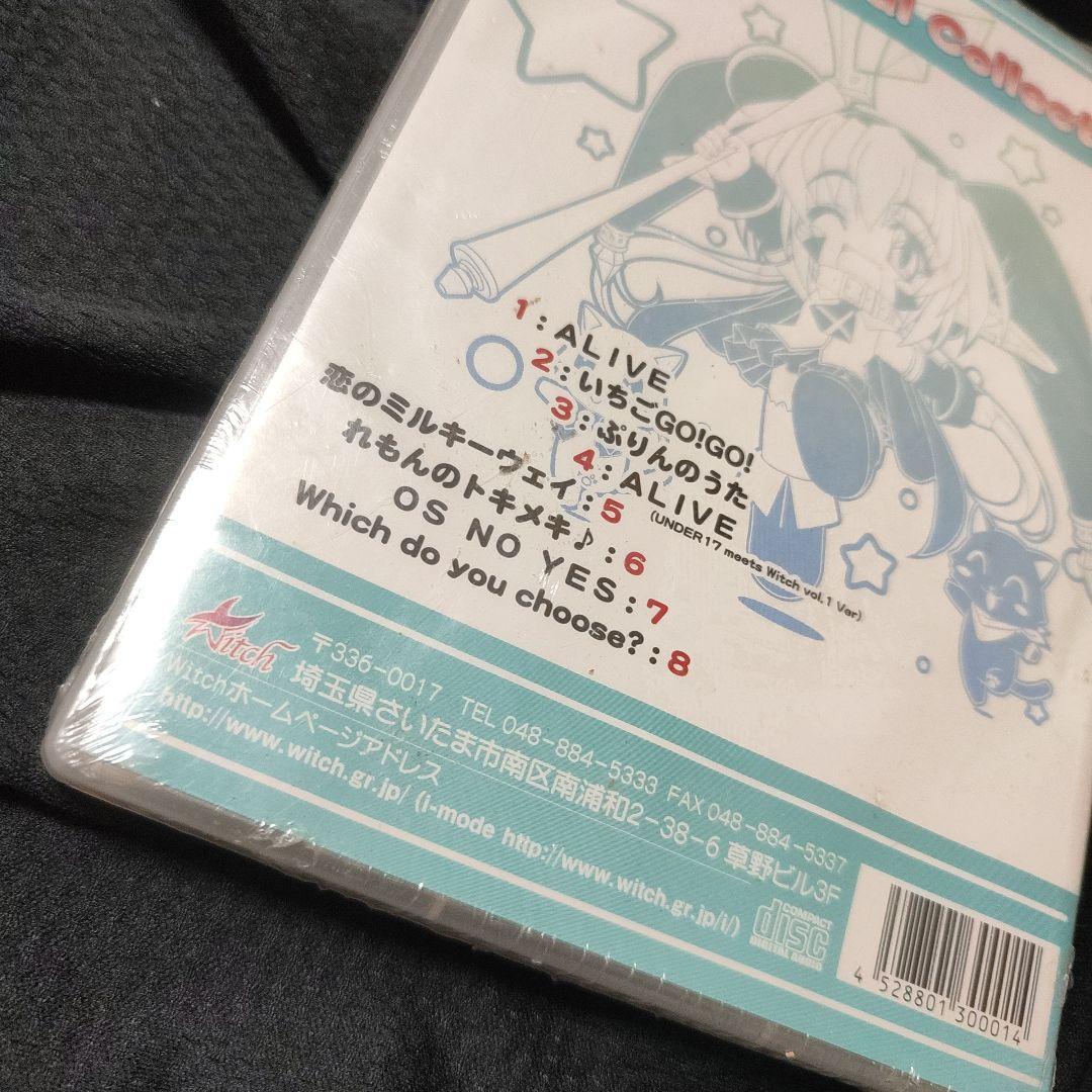WITCH VOCAL COLLECTION　　桃井はるこ CD