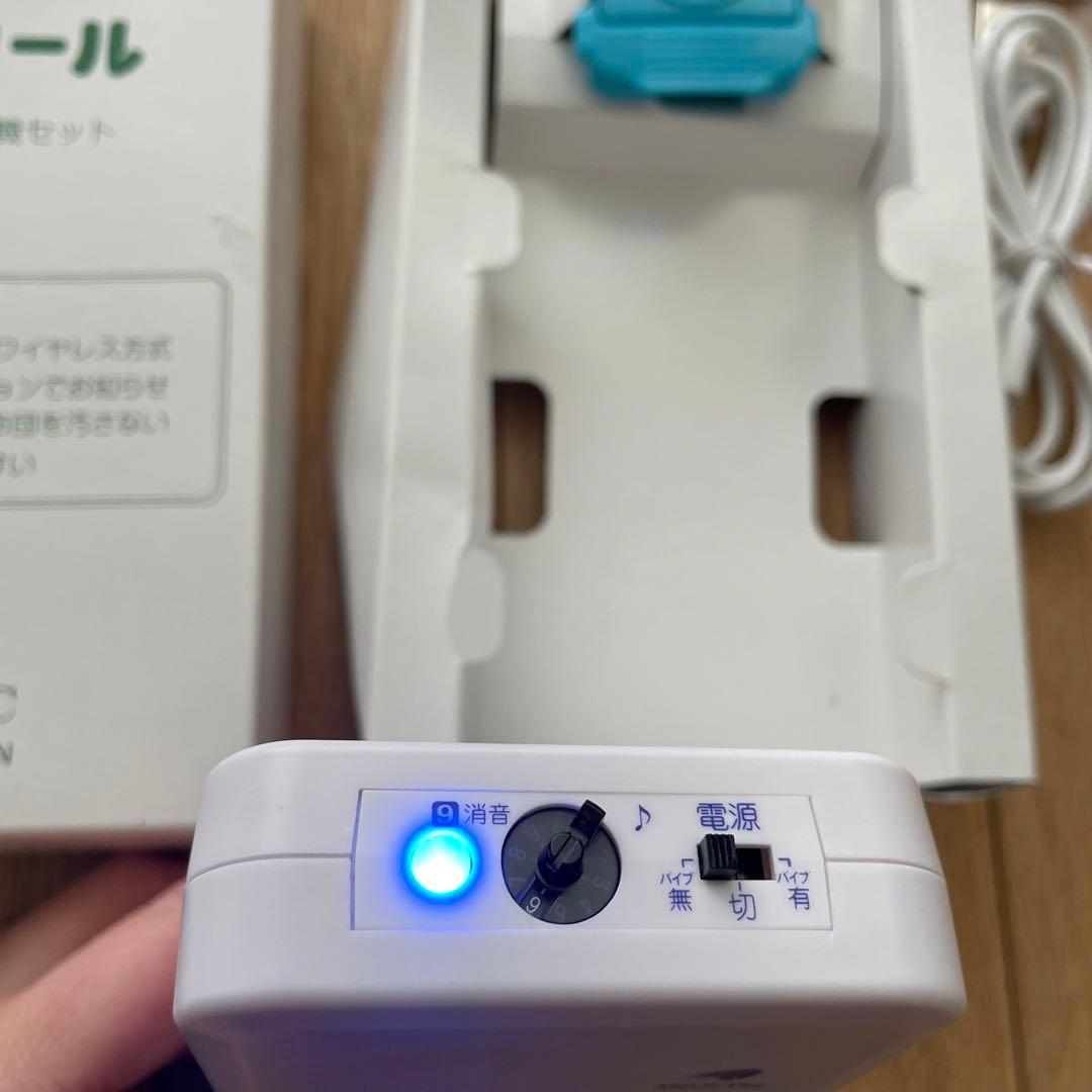 アワジテック ピスコール 夜尿症トレーニングセット