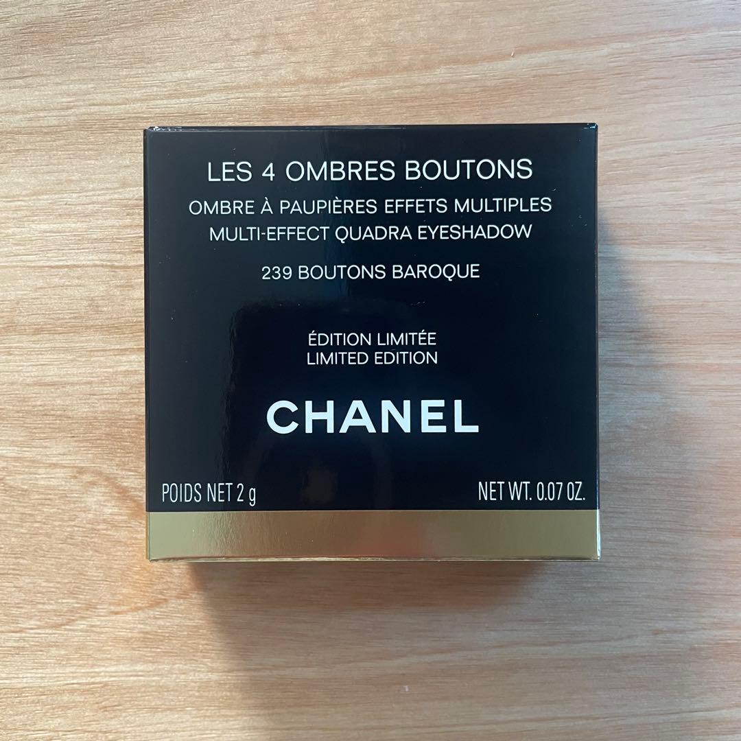 CHANEL レキャトルオンブルブトン 239 ブトンバロック