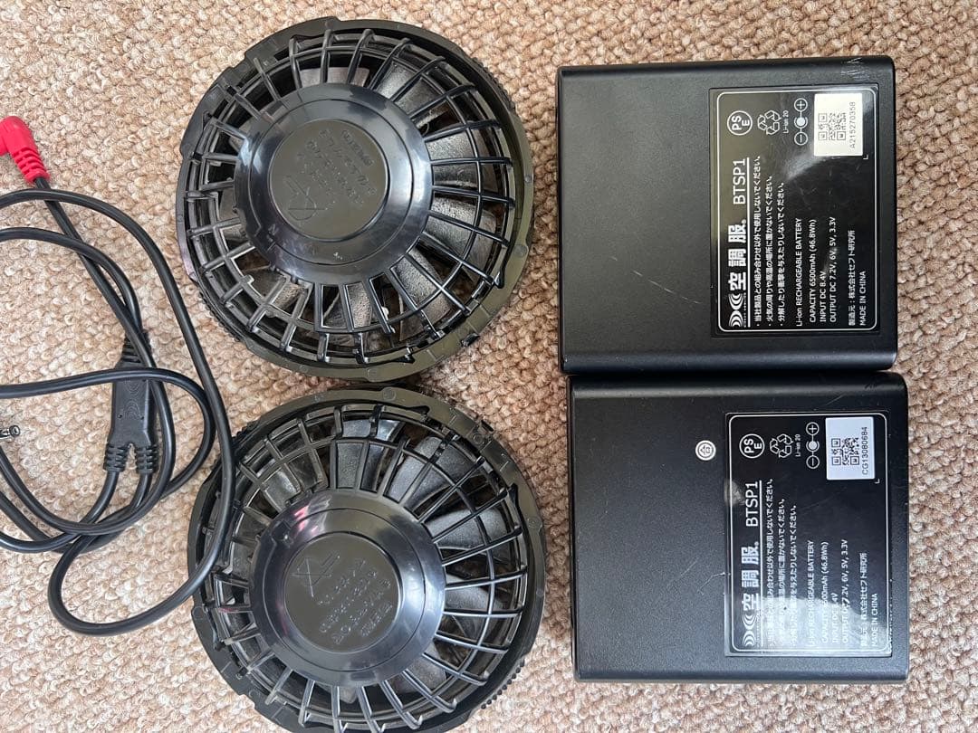 空調服のファン、コード、バッテリーⅹ2、充電コード