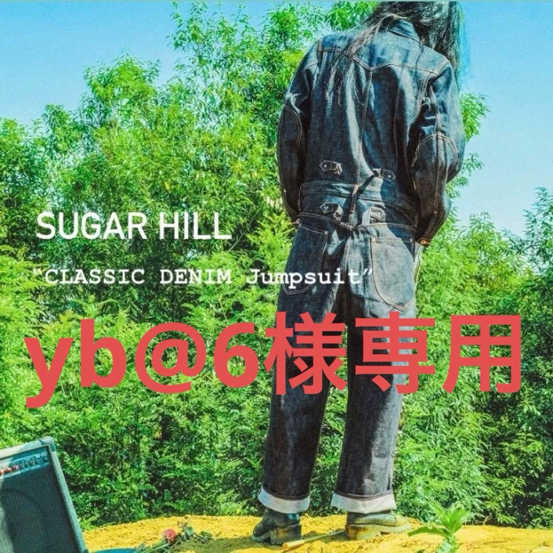【美品】SUGARHILL Classic Denim Jumpsuit