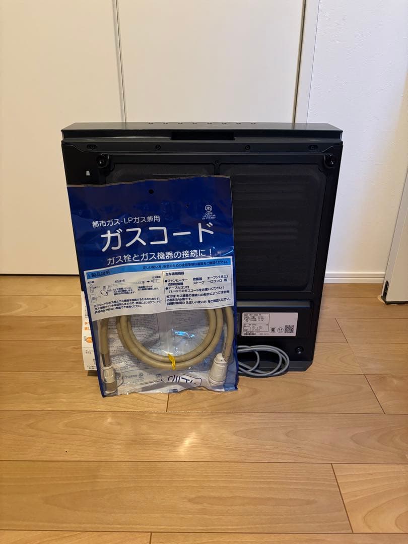 NORITZ ノーリツ　ガスファンヒーター シルバー