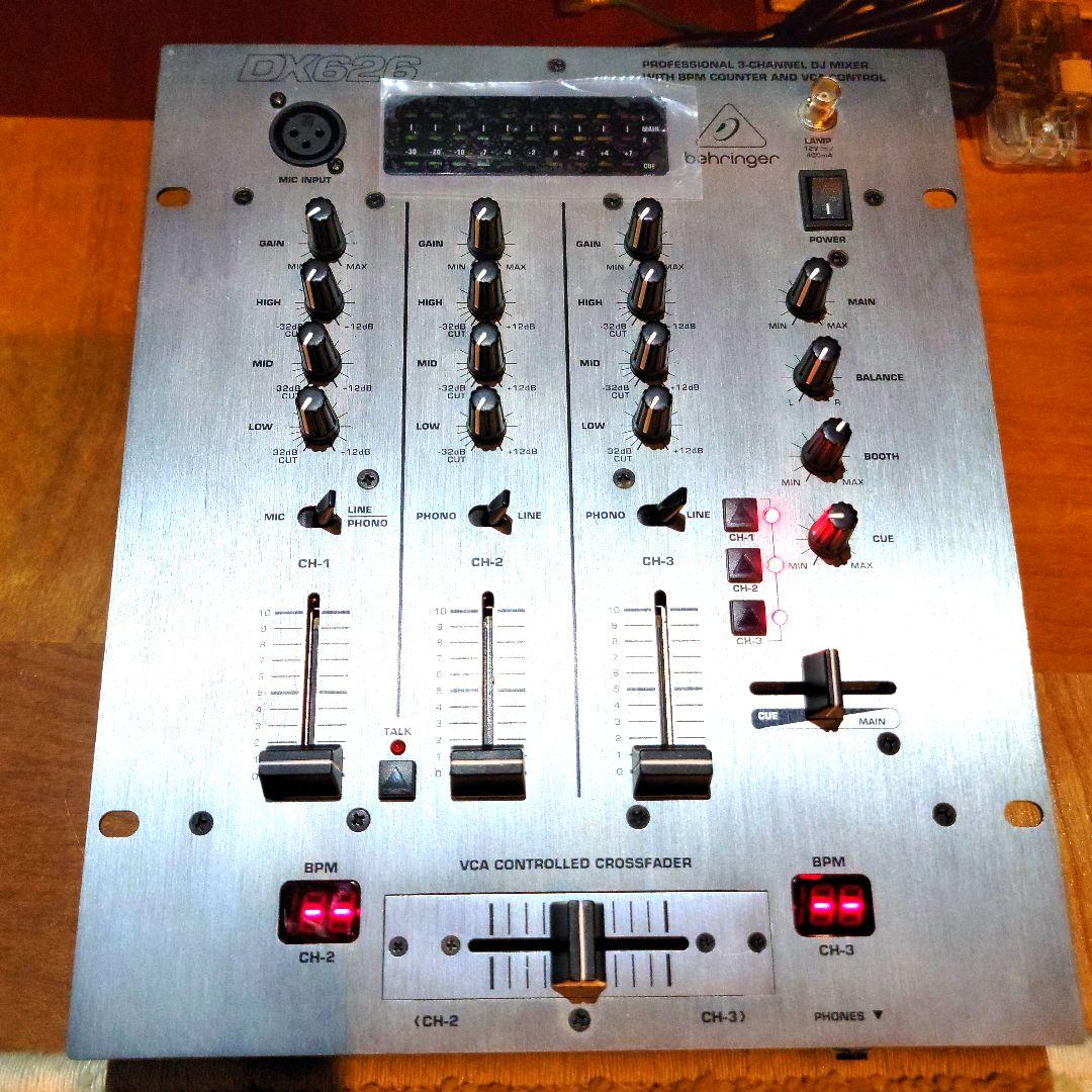 【新品 未使用】 Behringer DX626 DJミキサー ベリンガー