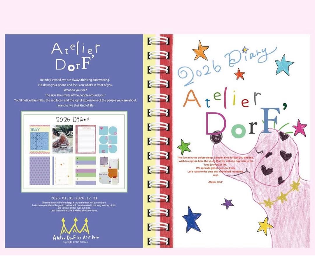 2026 Atelier' Dorf スケジュール帳　あいりさん　ドルフ