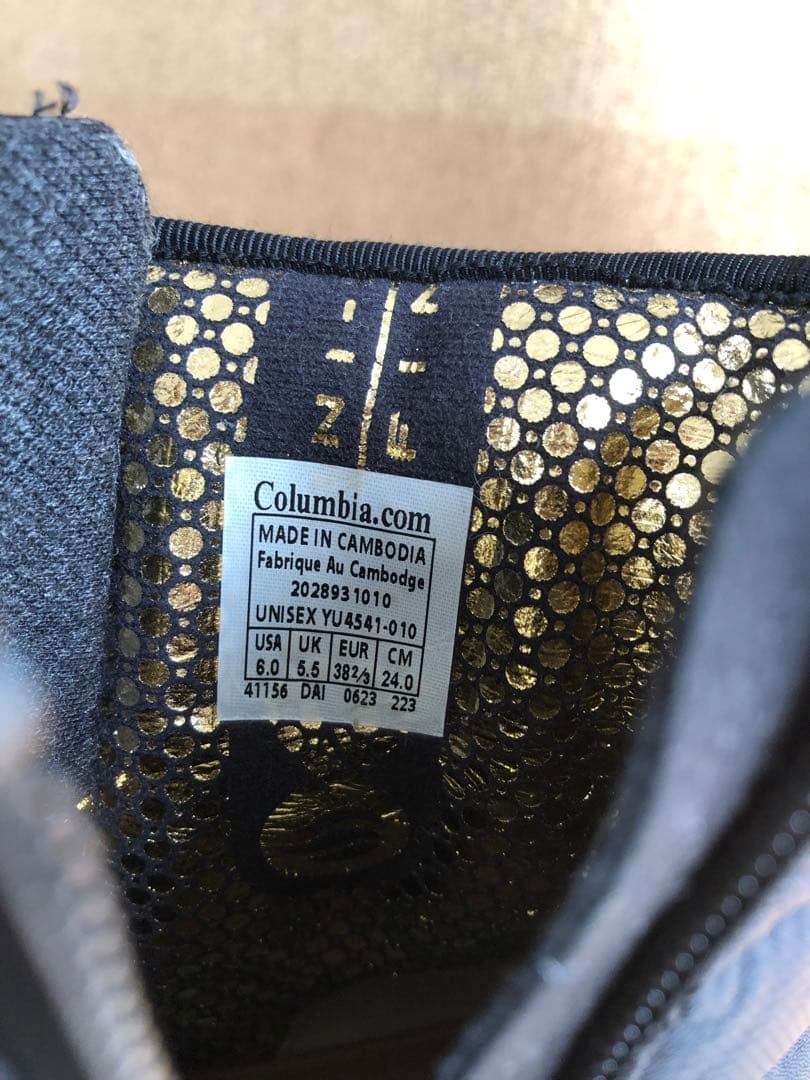 Columbia サップランド　スノーブーツ　24cm