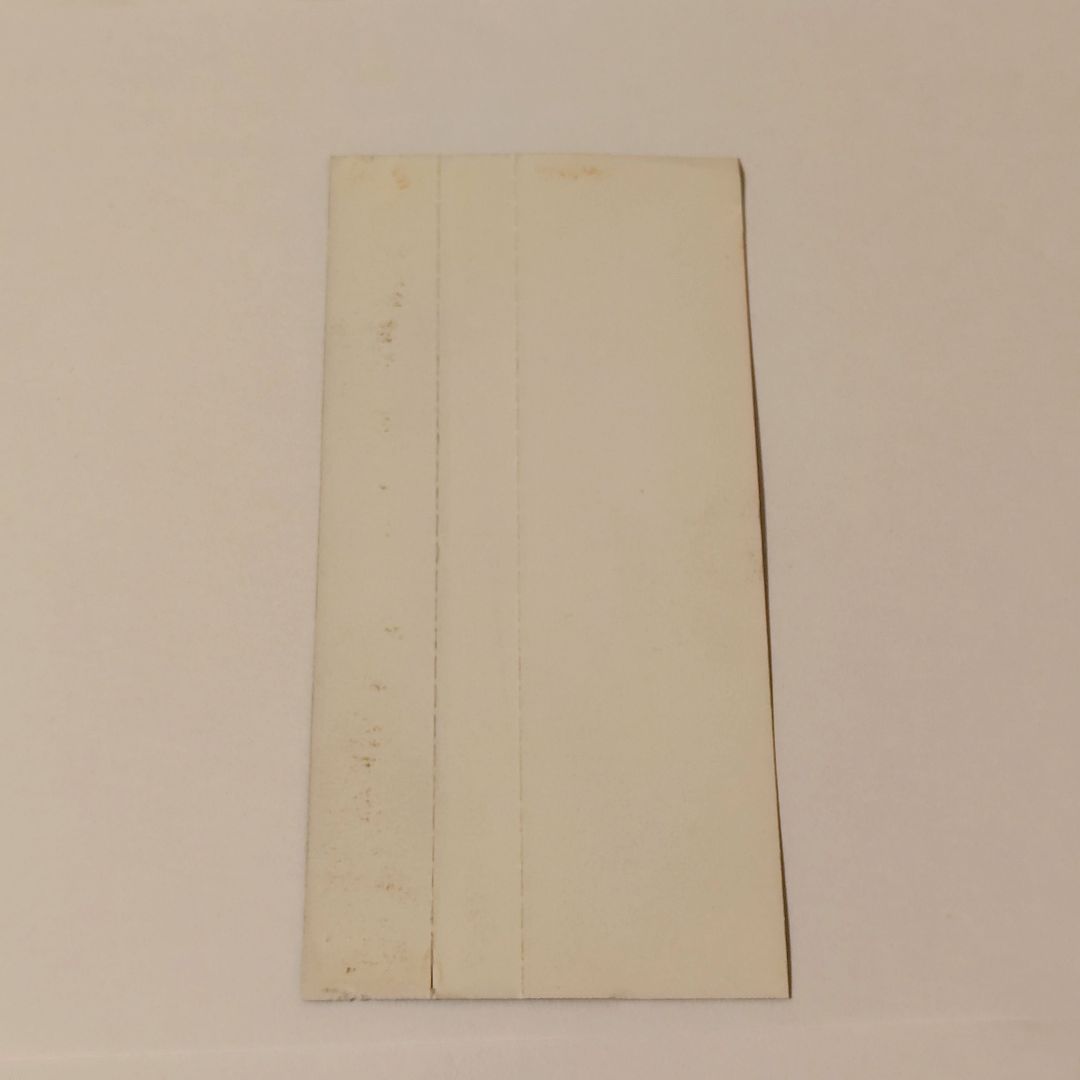 【激レアCD】going my way/ソナーポケット【sonar pocket