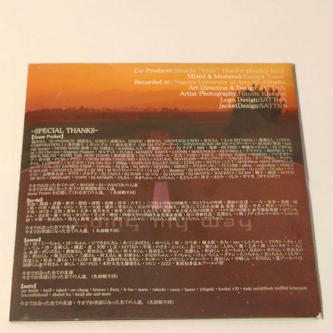 【激レアCD】going my way/ソナーポケット【sonar pocket