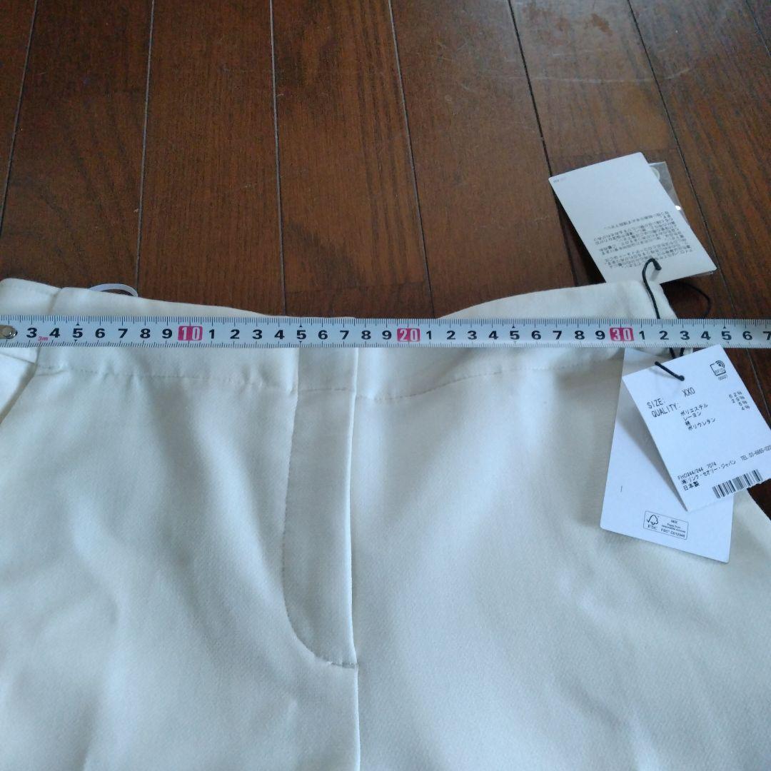 Theory　定番白パンツ