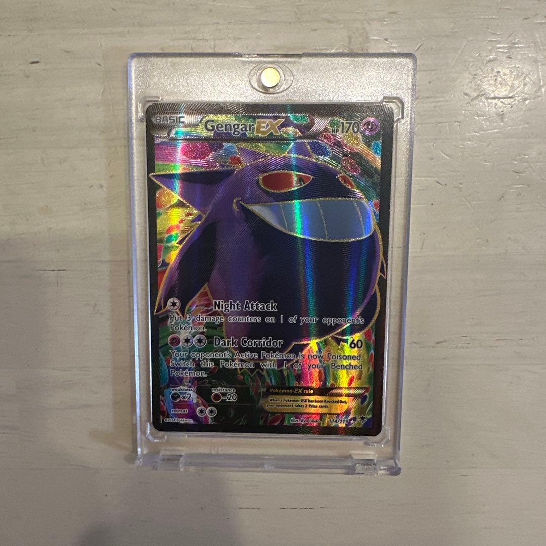 ゲンガーEX SR XY4 ファントムゲート 090/088 海外版