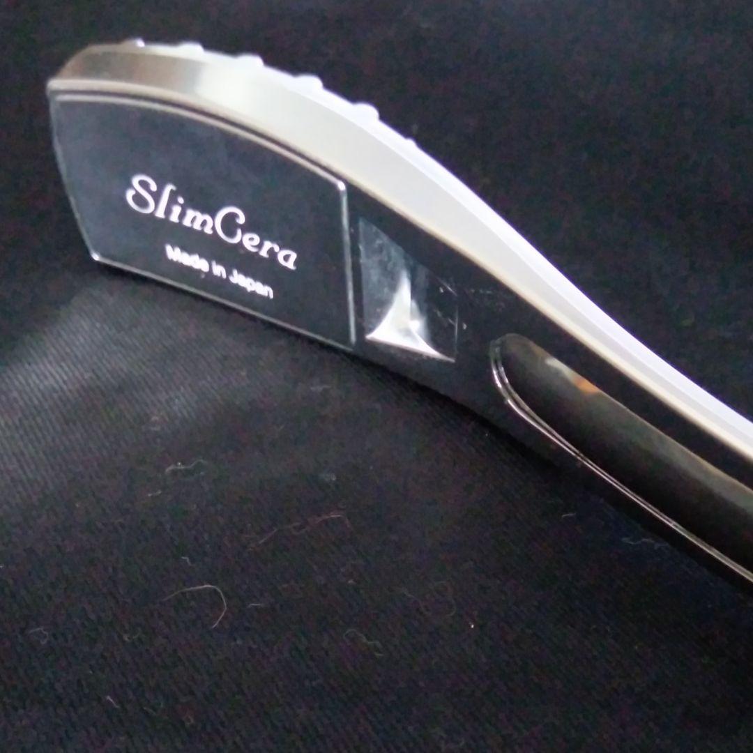 美顔ハンドロ―ラ―