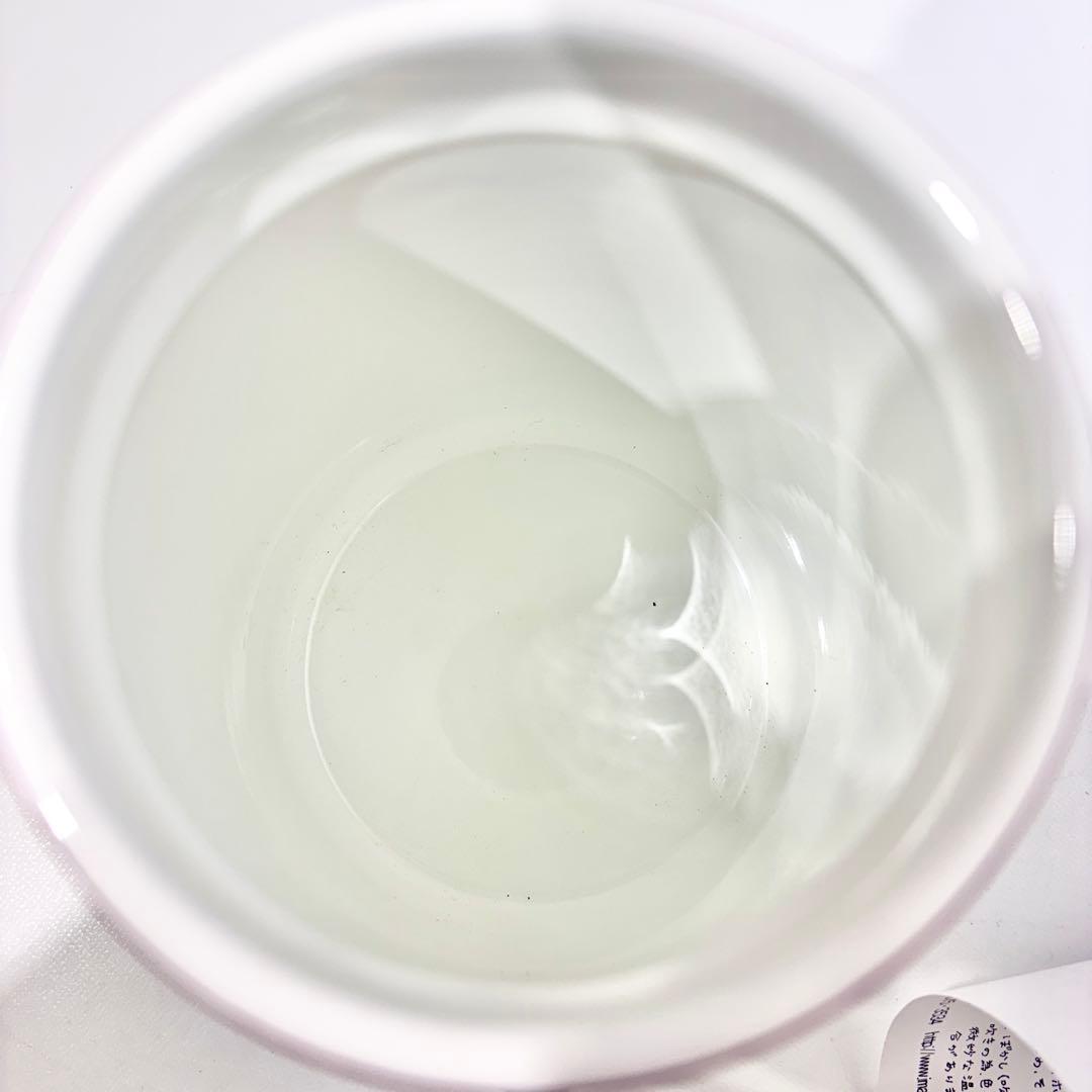 希少！新品・未使用品！イマン スカーレットローズ ミルクポット