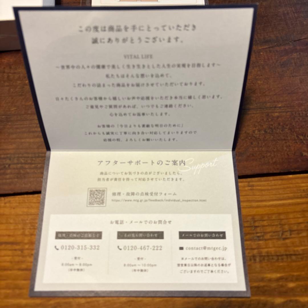 SIXPAD Hip Fit Lサイズ グレー