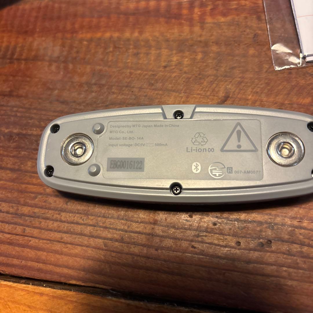 SIXPAD Hip Fit Lサイズ グレー