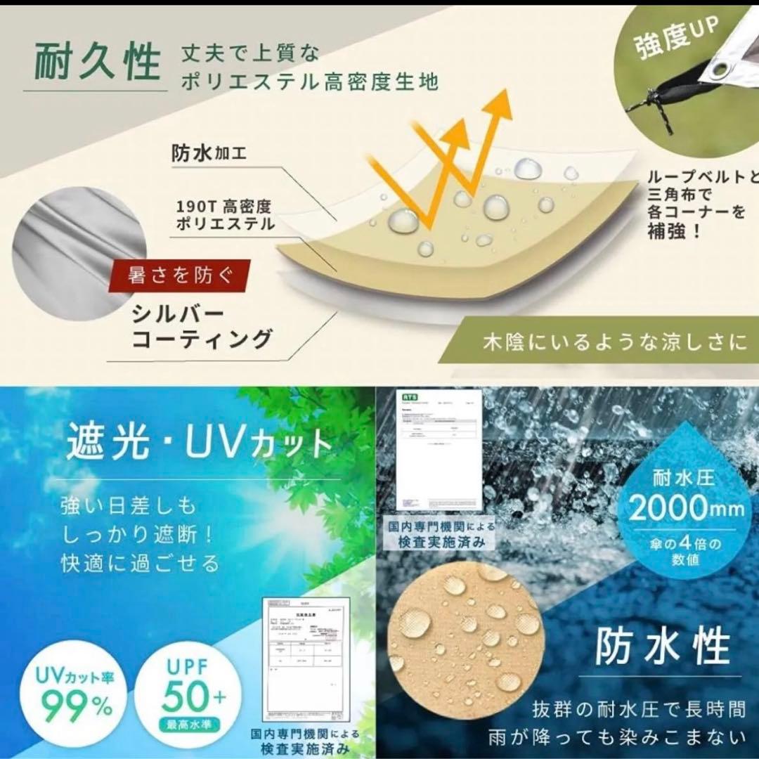 pykespeak ヘキサータープ 5-6人用 タープテント キャンプ