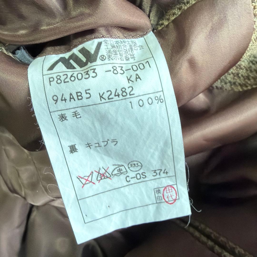 A*o様 極上　80〜90s ポロバイラルフローレン　ハウンドトゥース　ツイード