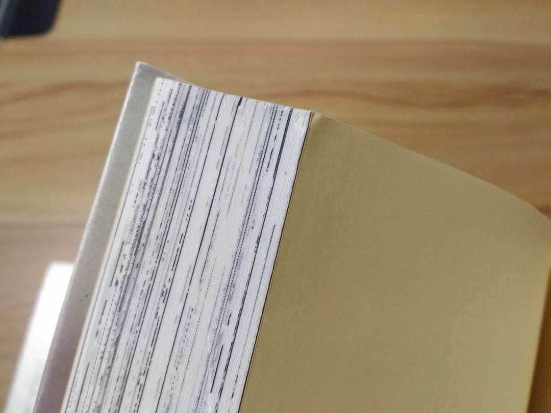 宗像教授異考録 全15巻セット 星野之宣 第一集～第十五集