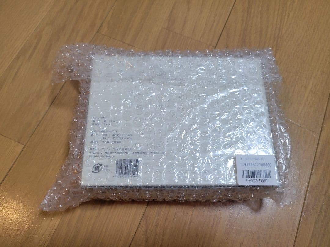 FEILER　シュタイフ テディベアーズ アンド ハイジセット　未開封