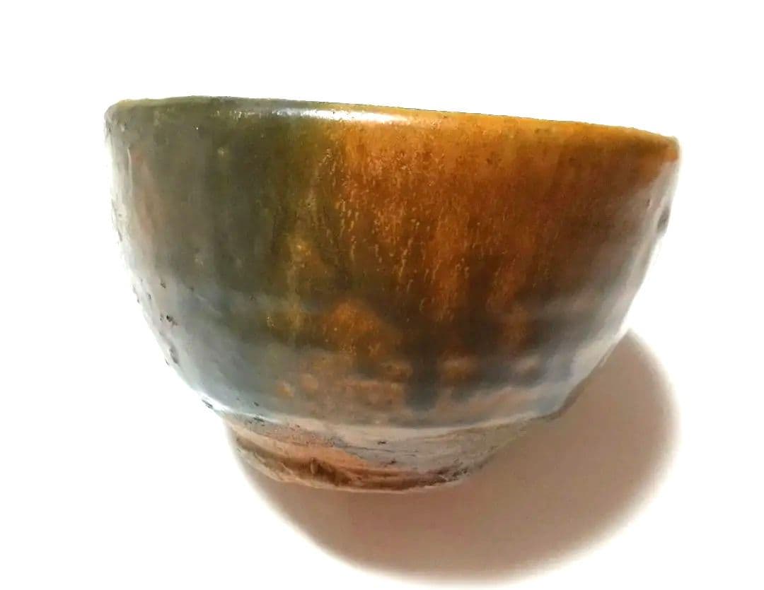 西岡小十 黒唐津茶碗 窯変 共箱 共布 未使用品