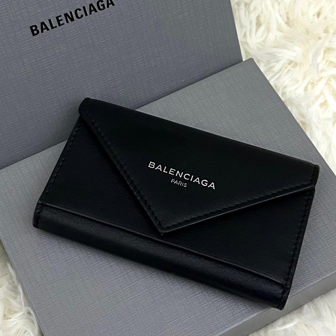 【美品】BALENCIAGA バレンシアガ 6連 レザー キーケース