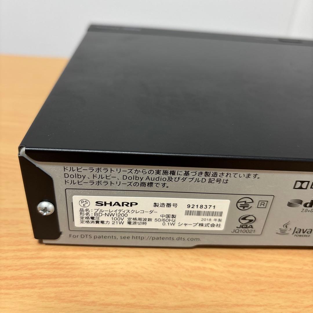 SHARPブルーレイディスクレコーダー