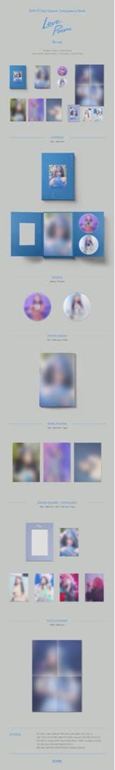 IU Love Poem Live Blu-ray アイユー