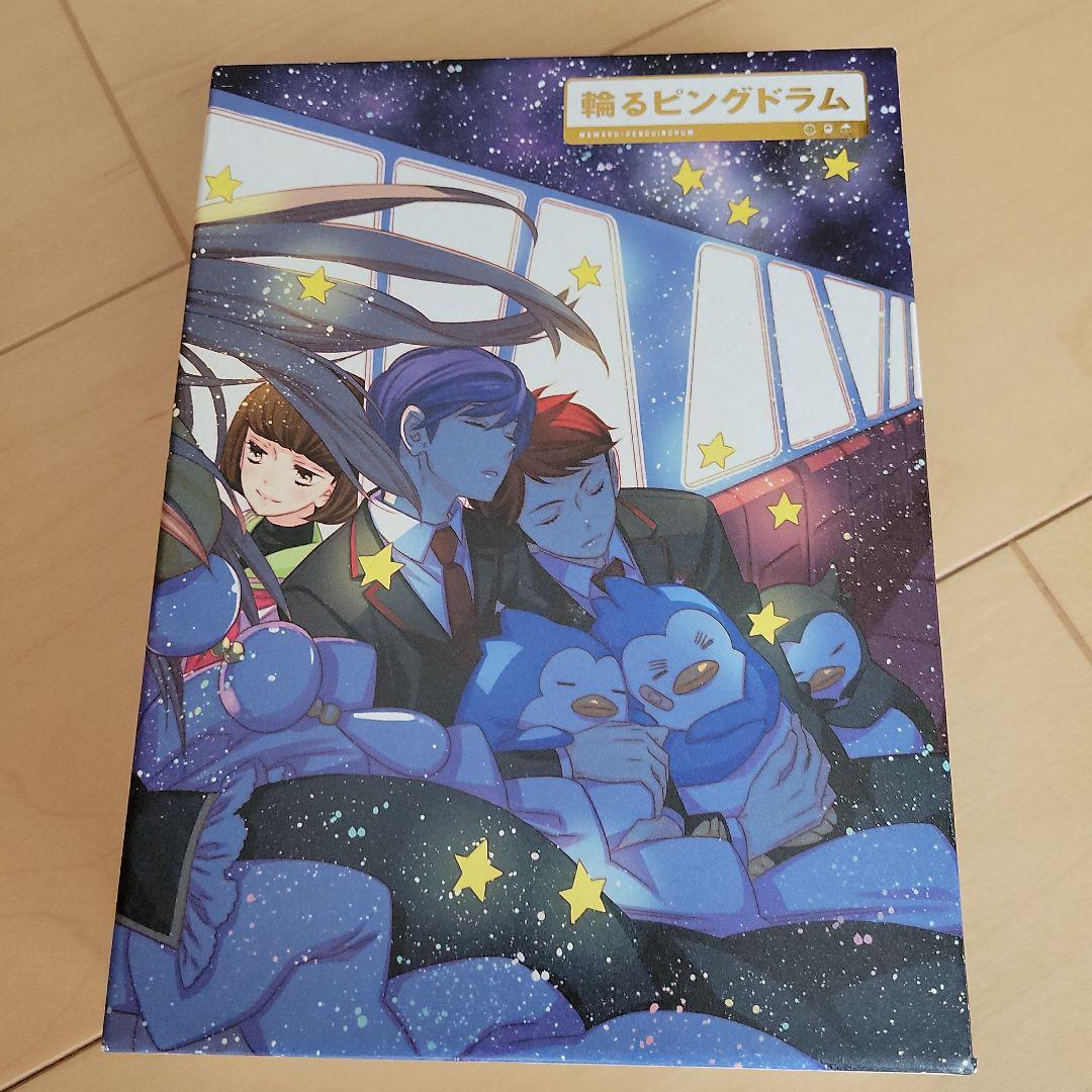 輪るピングドラム Blu-ray BOX〈限定版・6枚組〉