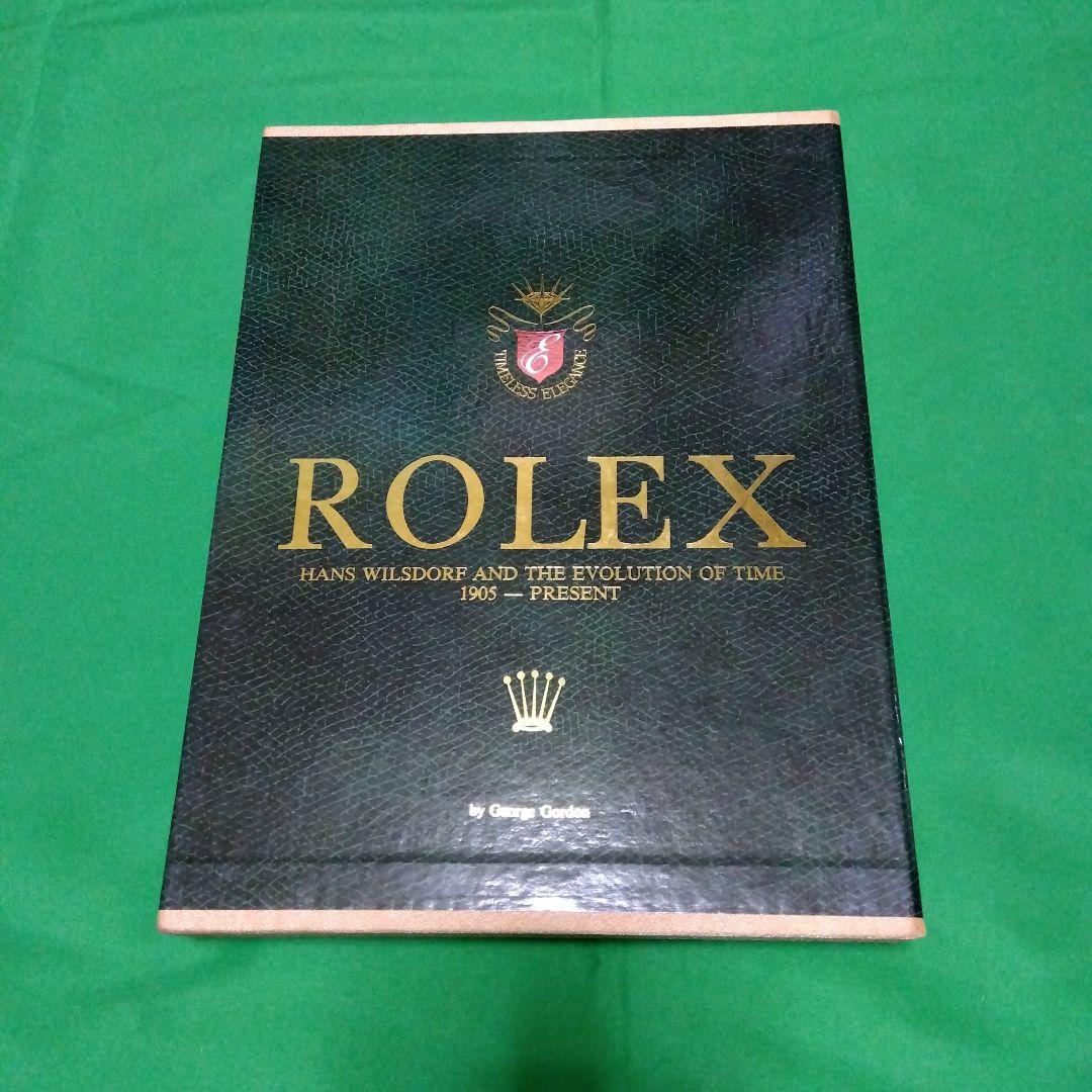 ジョージ・ゴードンによるロレックス　洋書　専門書