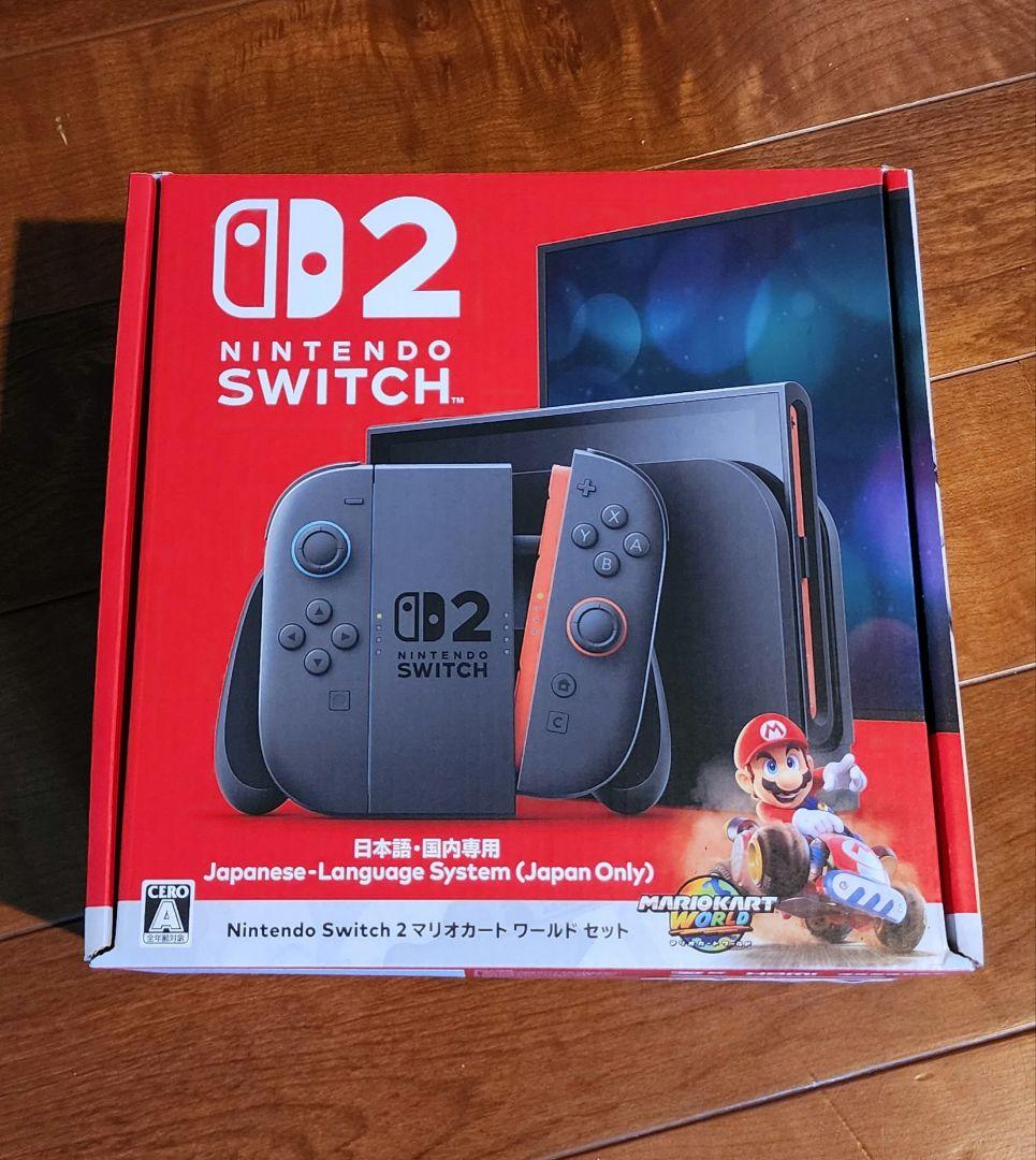 Nintendo Switch2本体 マリカセット日本語版 限定版