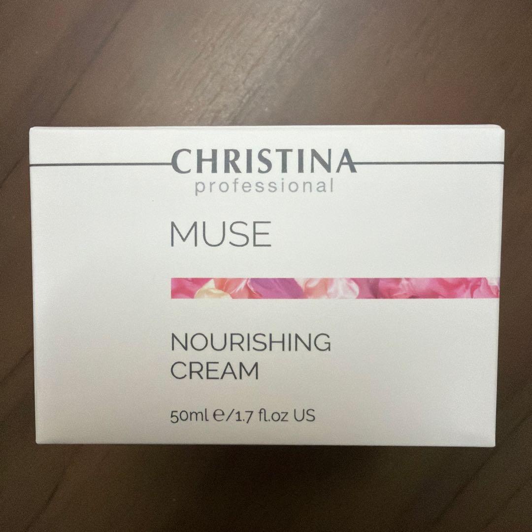 クリスティーナ　ミューズ　ナリシングクリーム　50ml