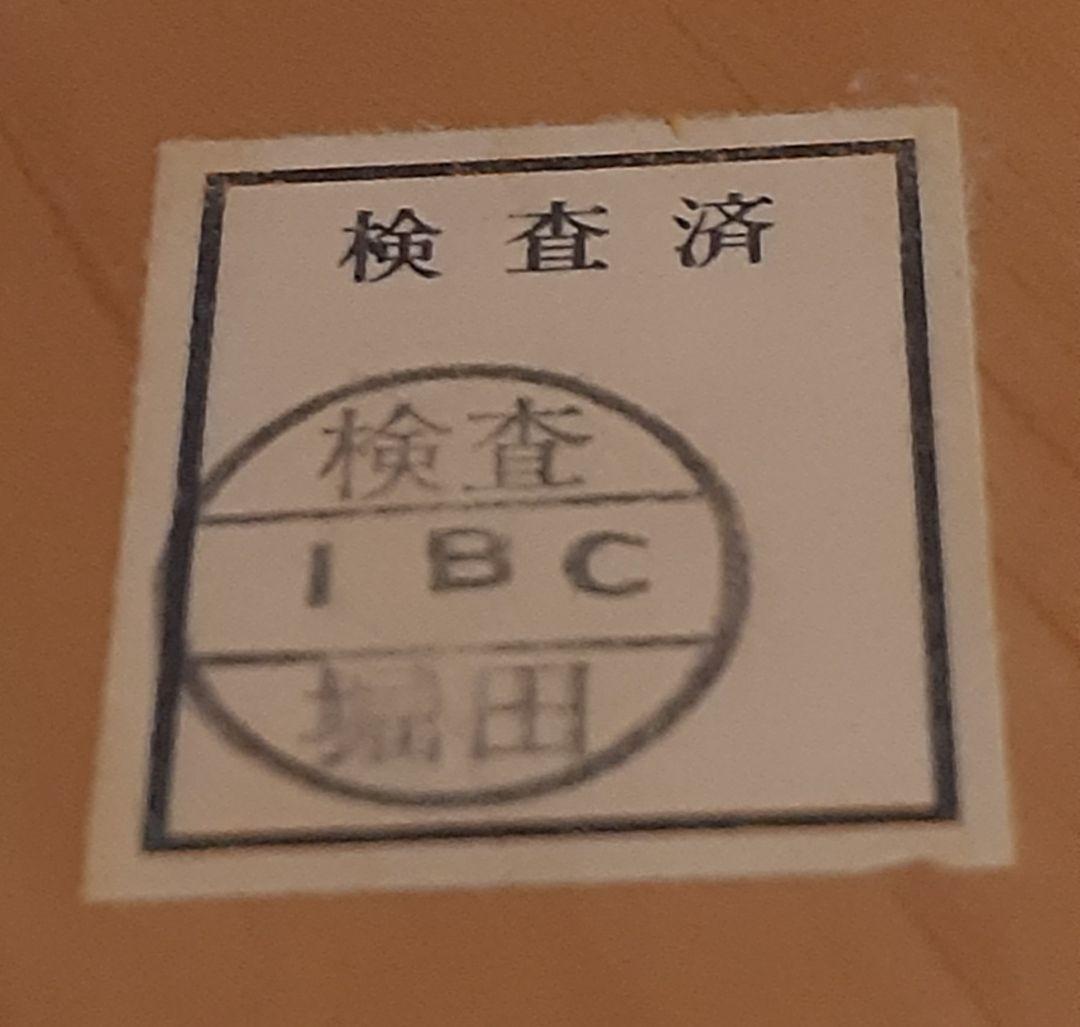 hotta woody 堀田木工所 本棚