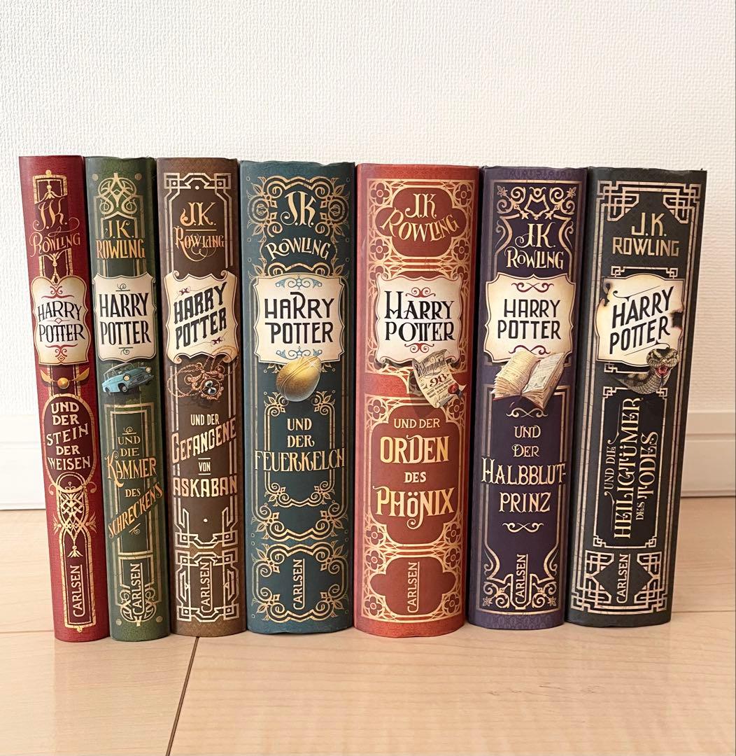 Harry Potter ハリーポッター☆ドイツ語版　7冊　全巻セット